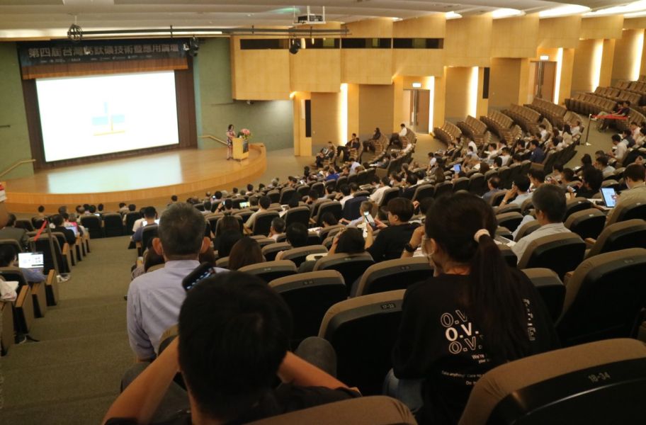 第五屆鈣鈦礦論壇PASS 鈣鈦礦論壇、太陽能技術、能源轉型、光電材料、產業趨勢、技術應用、專業論壇、2025活動