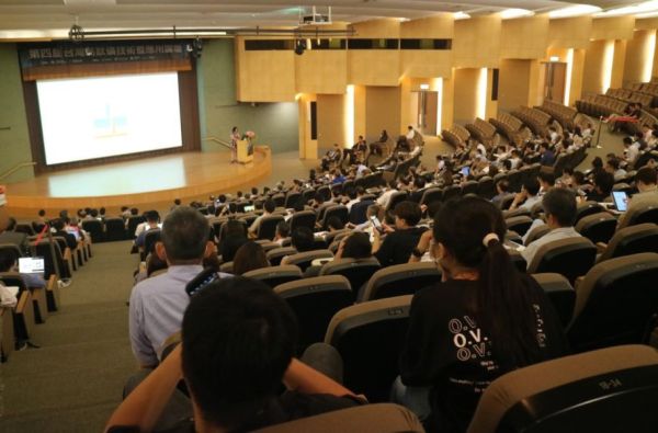 第五屆鈣鈦礦論壇_雙人套票 鈣鈦礦論壇、太陽能技術、能源轉型、光電材料、產業趨勢、技術應用、專業論壇、2025活動