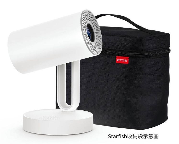 ETOE Starfish 沉浸式床邊影音饗宴投影機 - 房間裡的藝術品 ETOE, ETOE Starfish, 投影機,