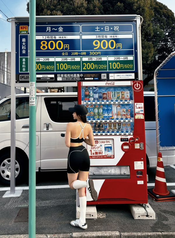 NAGOTA 線條愛心提臀Bra+四分褲 黑 