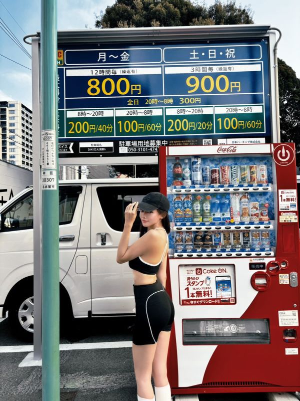 NAGOTA 線條愛心提臀Bra+四分褲 黑 