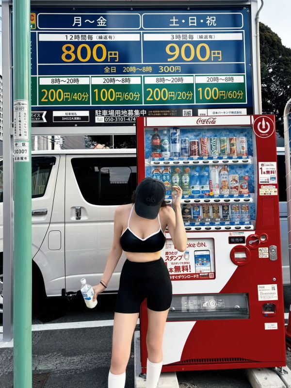 NAGOTA 線條愛心提臀Bra+四分褲 黑 