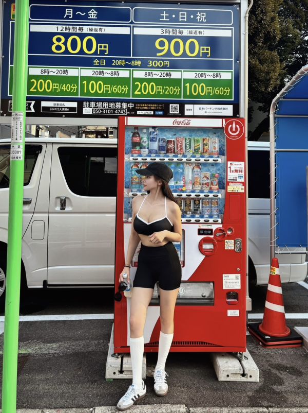 NAGOTA 線條愛心提臀Bra+四分褲 黑 