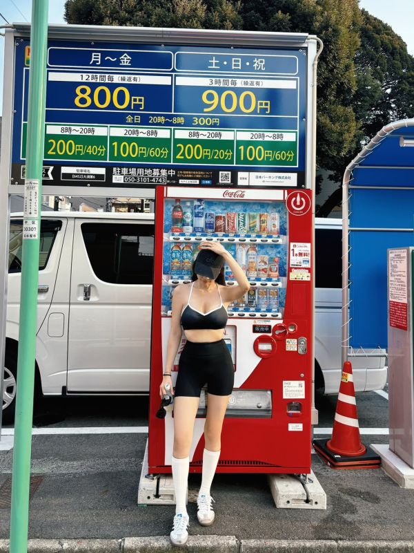 NAGOTA 線條愛心提臀Bra+四分褲 黑 