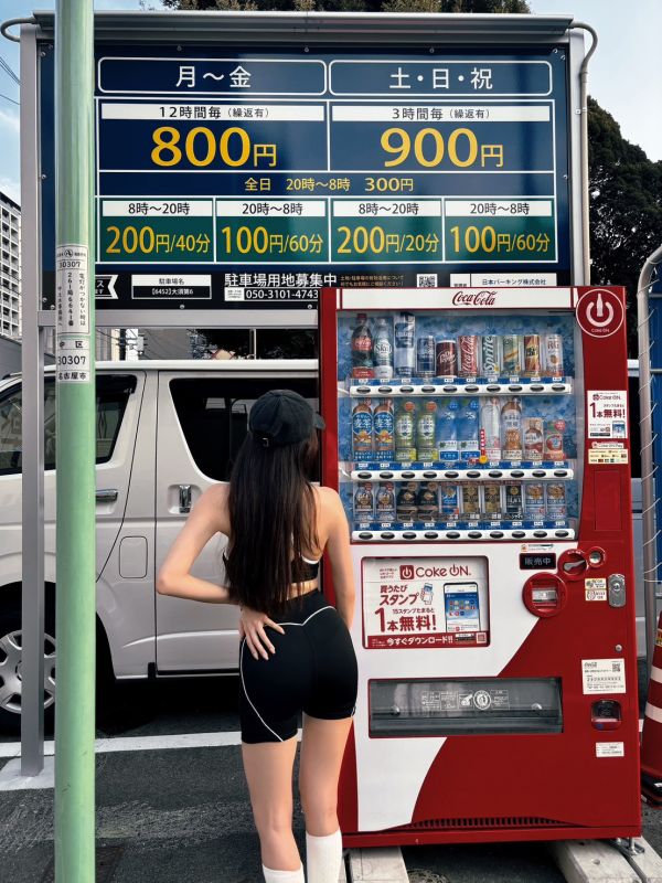 NAGOTA 線條愛心提臀Bra+四分褲 黑 