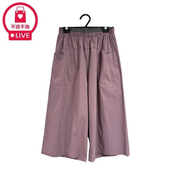 0357【日系工裝】雙色撞邊腰頭大圓弧貼袋八分寬褲-SH66975A6-福利品不退不換 