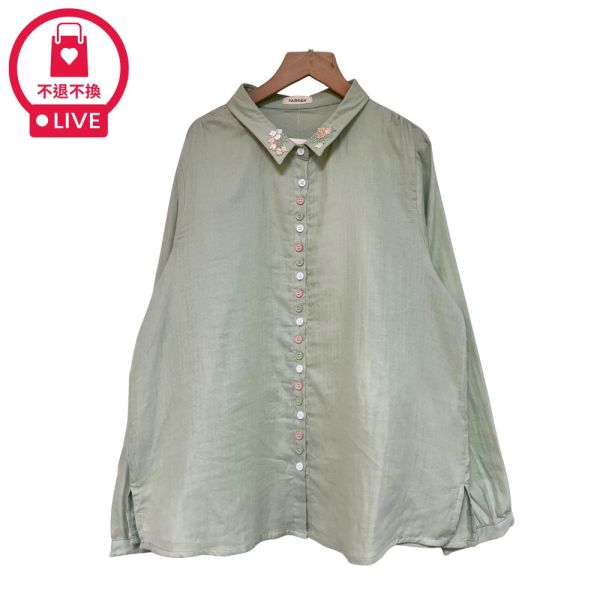 現貨7916｜糖果扣刺繡翻領棉質襯衫-DF8446A6-福利品不退不換 