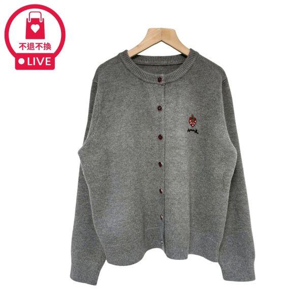 現貨9594｜草莓刺繡絨布金屬扣針織開衫-DF59106B3-福利品不退不換 