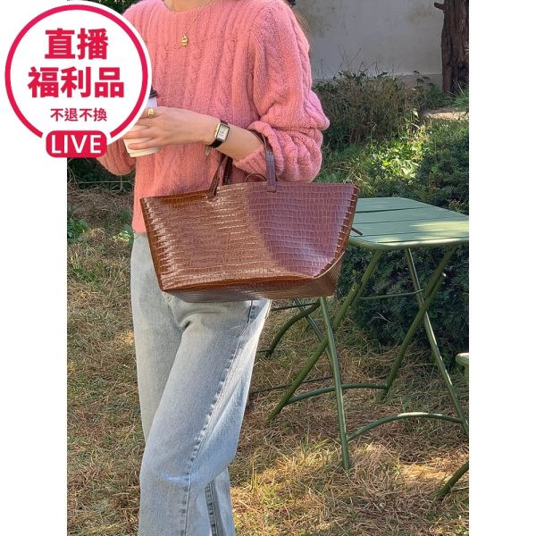 現貨 5618｜一字領氣質純色麻花毛衣-2色 