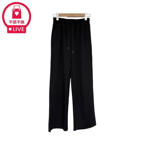 【兩件優惠】78555｜鬆緊腰針織垂墜棉質長褲-DF9257A6-福利品不退不換 