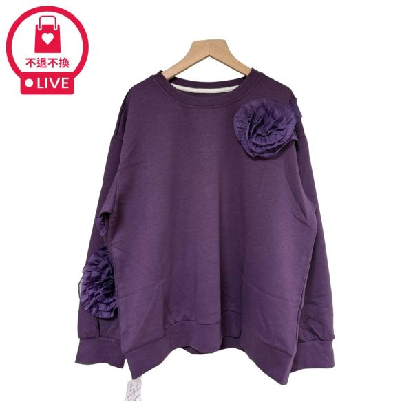 現貨9658｜手搖繡荷葉紗片長袖T-SH1008B2-福利品不退不換 