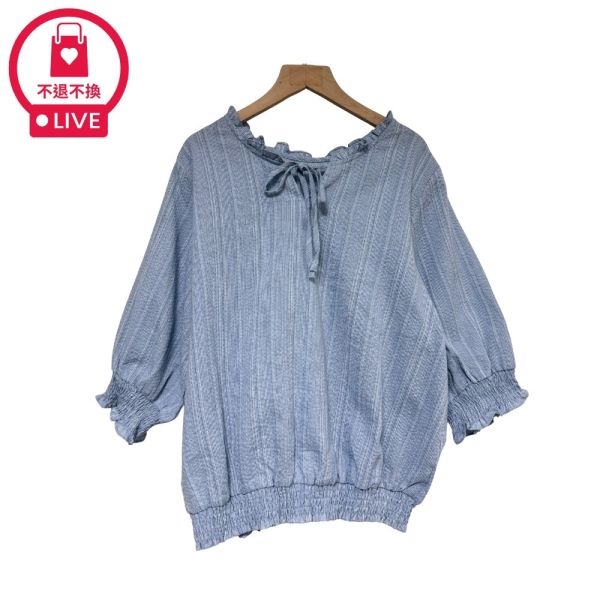 現貨7906｜木耳邊繫帶織紋螺紋上衣-SH12687A6-福利品不退不換 