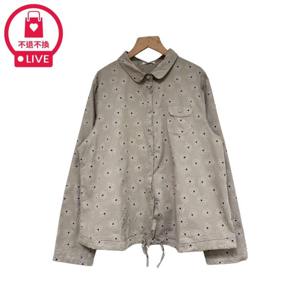 現貨7979｜小雛菊印花抽繩棉質襯衫-DF8491A6-福利品不退不換 