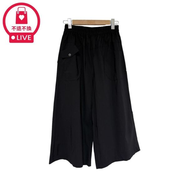 9870｜輕工裝風格・造型釦飾立體口袋闊腿褲-US60924A55-福利品不退不換 