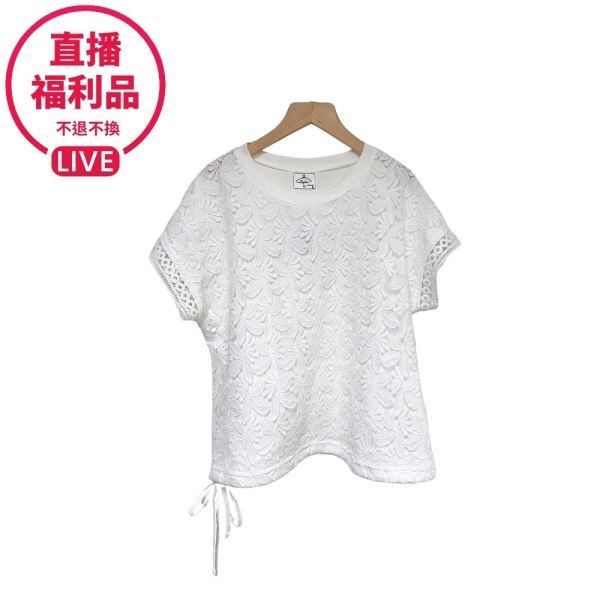 現貨7733｜花蕾絲下襬抽繩上衣-DF5134A6-福利品不退不換 