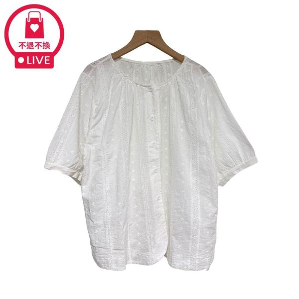 9108｜南法的微風・法式鏤空刺繡排釦衫-J12780034-福利品不退不換 