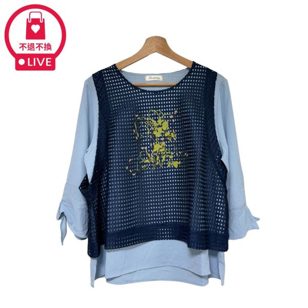現貨7857｜假兩件印花鏤空馬甲上衣-DF7393A6-福利品不退不換 