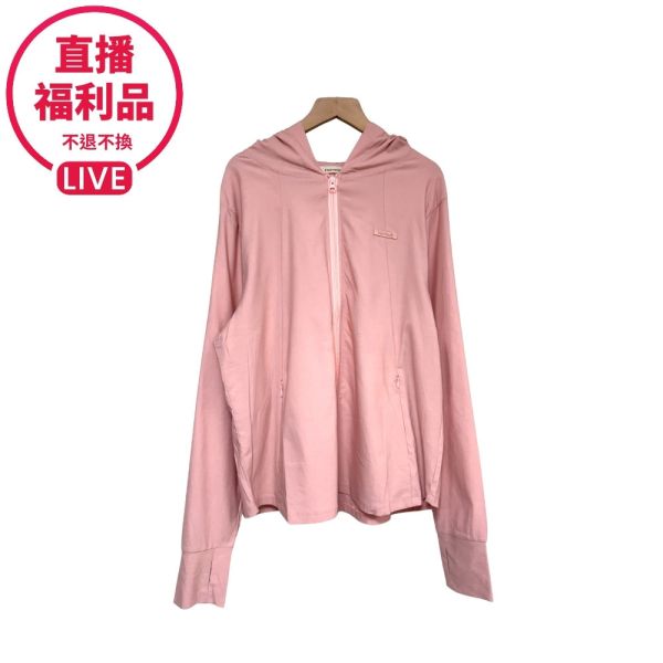 現貨7781｜斜紋布防曬袖套連帽外套-DF8323A6-福利品不退不換 