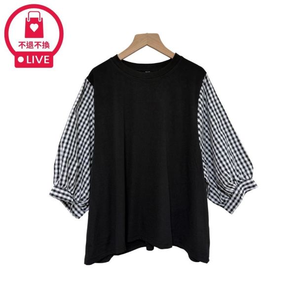 9560｜一件搞定疊穿！異材質拼接襯衫袖上衣(7560)-福利品不退不換 