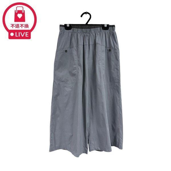 03577【日系工裝】雙色撞邊腰頭大圓弧貼袋八分寬褲(2入)-SH66975A6-福利品不退不換 