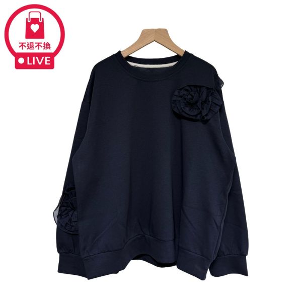 現貨9658｜手搖繡荷葉紗片長袖T-SH1008B2-福利品不退不換 