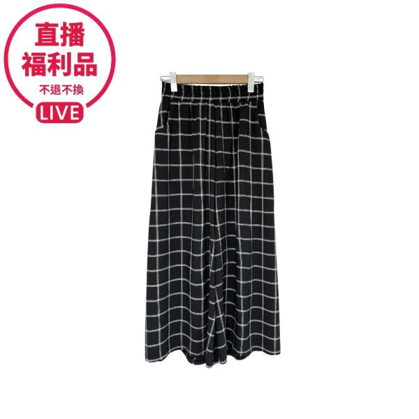 現貨7673｜高腰格子織紋闊腿褲-RR6680B3-福利品不退不換 