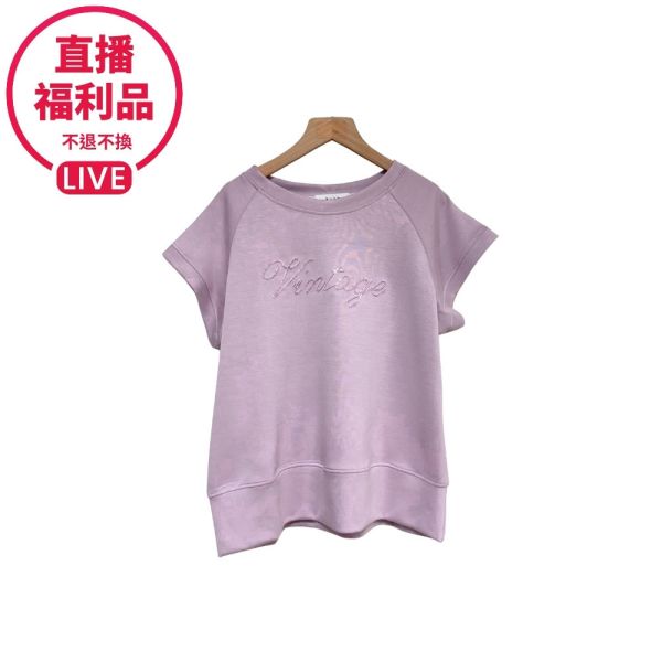 現貨7549｜亮片刺繡太空棉上衣-RR1023.2B3-福利品不退不換 