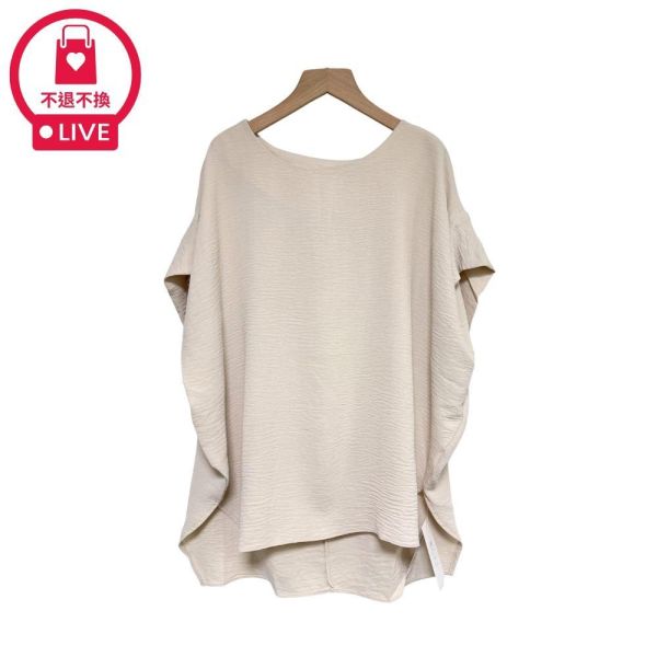 9908｜細波浪肌理・輕盈垂墜剪裁上衣-RR7663A8-福利品不退不換 