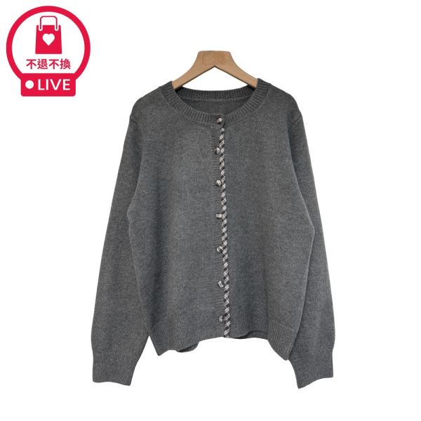 現貨9719｜格紋襟包扣針織外套-DF779B3-福利品不退不換 