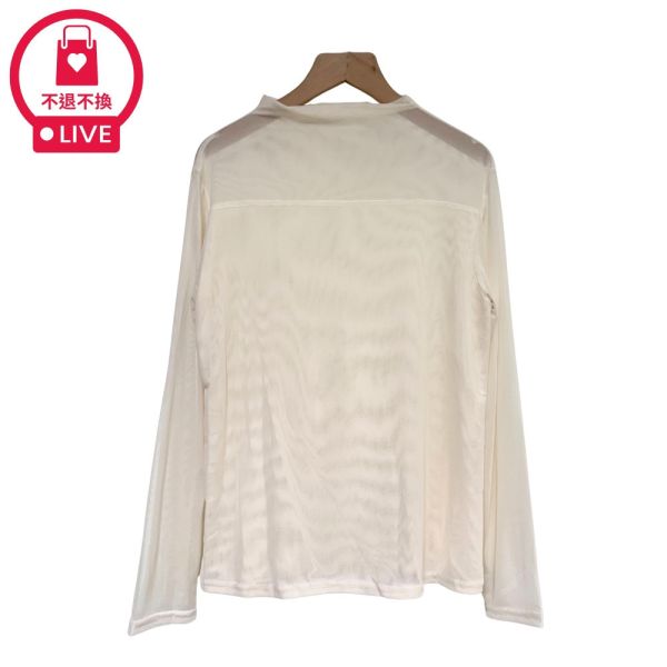 現貨7994｜小立領透膚感彈性內搭衣-RR8108A2-福利品不退不換 