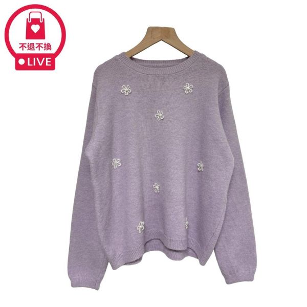 現貨9736｜立體珍珠花朵質感毛衣-RR7166B5-福利品不退不換 