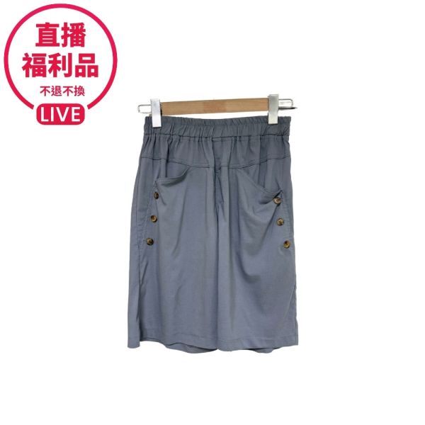 現貨7402｜即穿冰涼降溫親膚五分褲-DF9234A6-福利品不退不換 