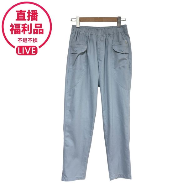 現貨7148｜鬆緊腰口袋休閒長褲-福利品不退不換-DF9216A6 