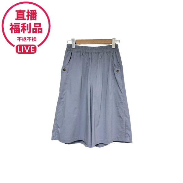 現貨7434｜即穿冰涼降溫闊腿六分褲-DF9235A6-福利品不退不換 