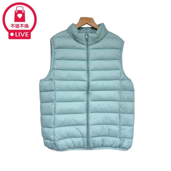 現貨9707｜輕羽絨棉拉鍊馬甲背心-DFX681A6-福利品不退不換 