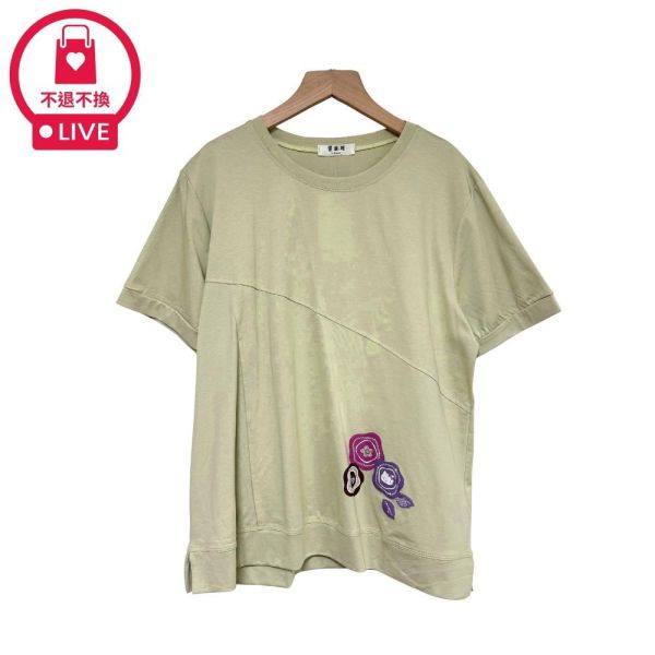 0059【花間藏貓】手繪風閃鑽造型減齡衫-CM50296A55-福利品不退不換 