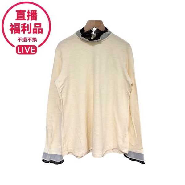 現貨 5619｜雙層壓褶領設計款針織上衣-福利品不退不換 