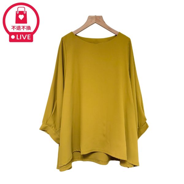 現貨7876｜雙層圓領前短後長垂墜上衣-RR6607B3-福利品不退不換 