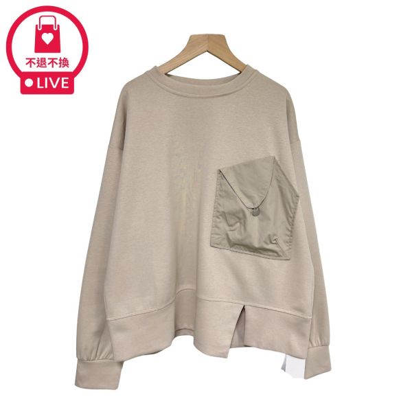 現貨9655｜不規則設計口袋長袖T-LAC300318B4-福利品不退不換 