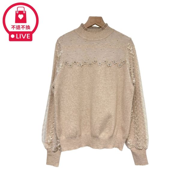 現貨9599｜釘珠領雙層袖針織上衣-RR66133B5-福利品不退不換 