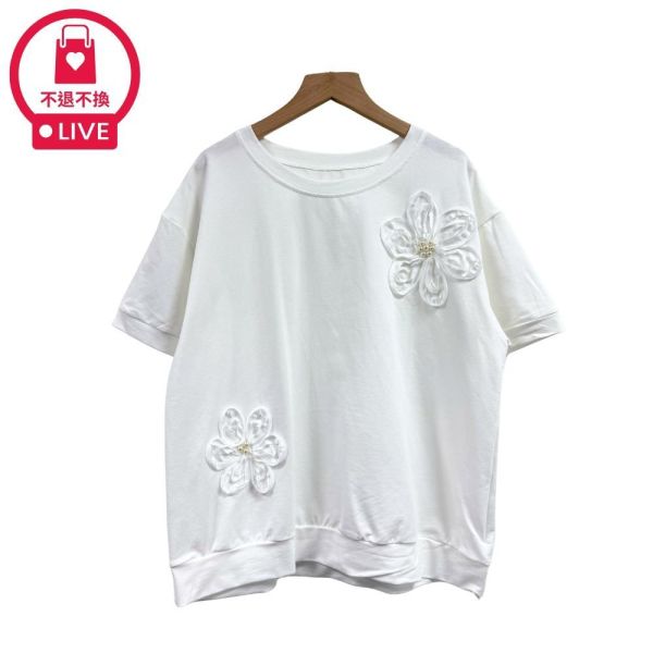 0203【馨香漫步】立體手工緞帶花珍珠寬鬆棉質上衣-SH13631A6-福利品不退不換 