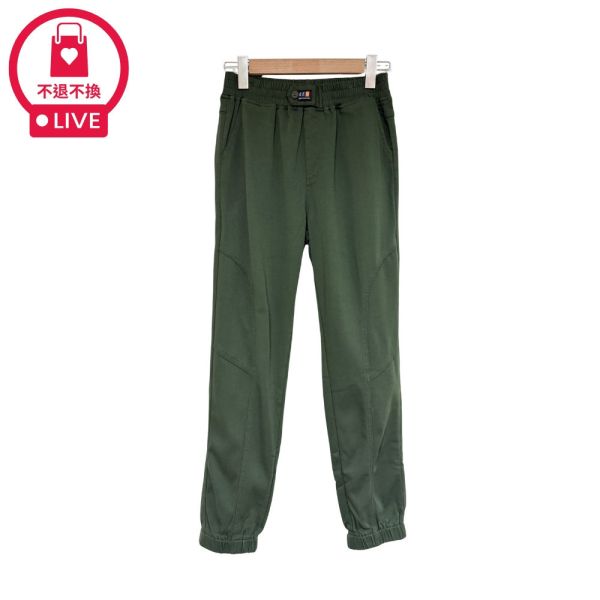 現貨+預購7987｜鬆緊腰車標造型縮口長褲-DF9006A6-福利品不退不換 