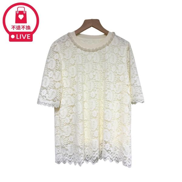 9811｜自帶項鍊！重工珍珠領滿版蕾絲上衣-RR8621B5-福利品不退不換 