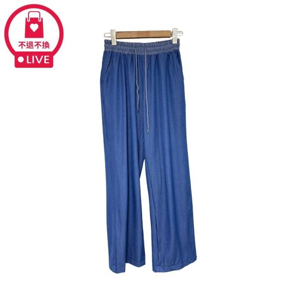 9874｜高出場率指標・撞色腰頭抽繩輕單寧寬褲-DF9276A6-福利品不退不換 