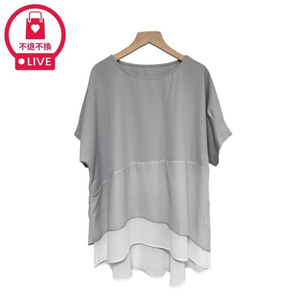 9909｜輕透層次・漸層色雪紡上衣-RR6650B0-福利品不退不換 