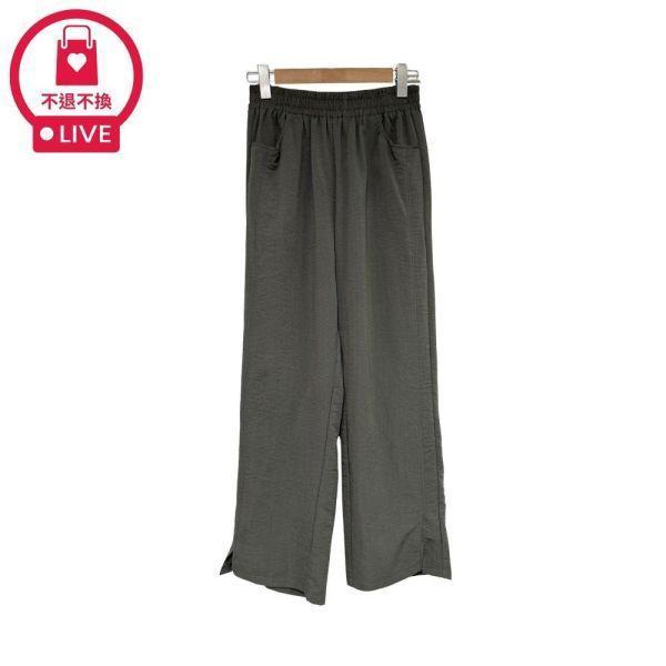 98144｜告別小腿肚・立體剪裁拉長比例落地褲-KY370A6-福利品不退不換 