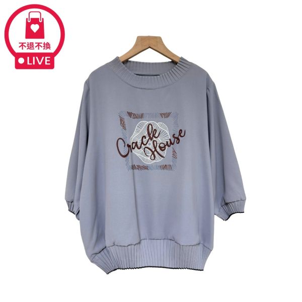 現貨7903｜時尚印花壓褶縮口上衣-SH12653A6-福利品不退不換 