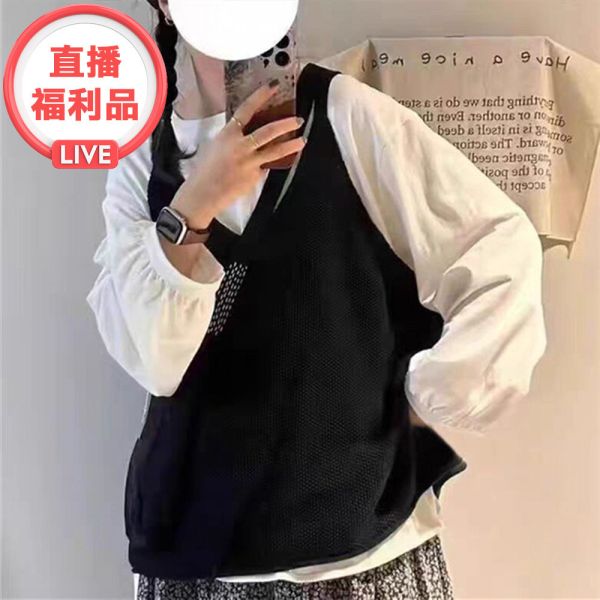 現貨 6881｜V領疊穿針織馬甲 