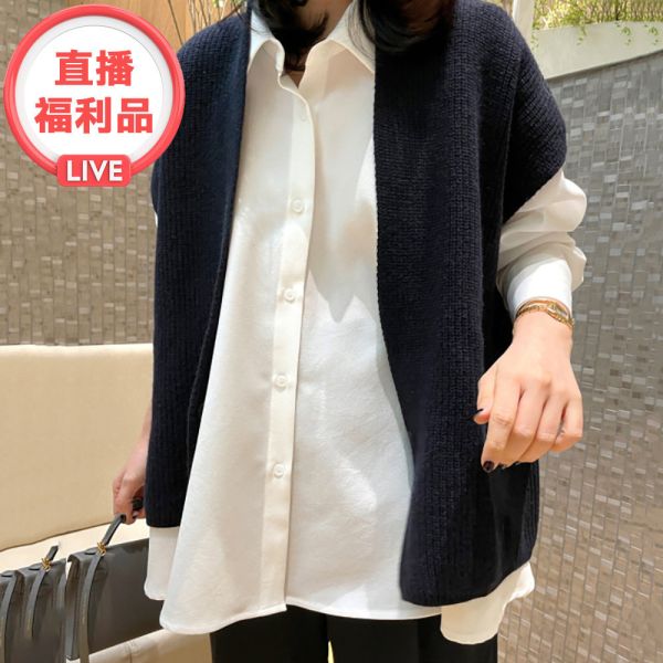 現貨 5356｜V領疊穿隱形扣針織馬甲-2色 