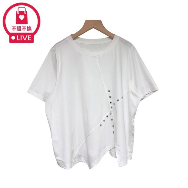 9957｜俐落亮點・立體拼接鉚釘造型上衣-LAD300077A8-福利品不退不換 